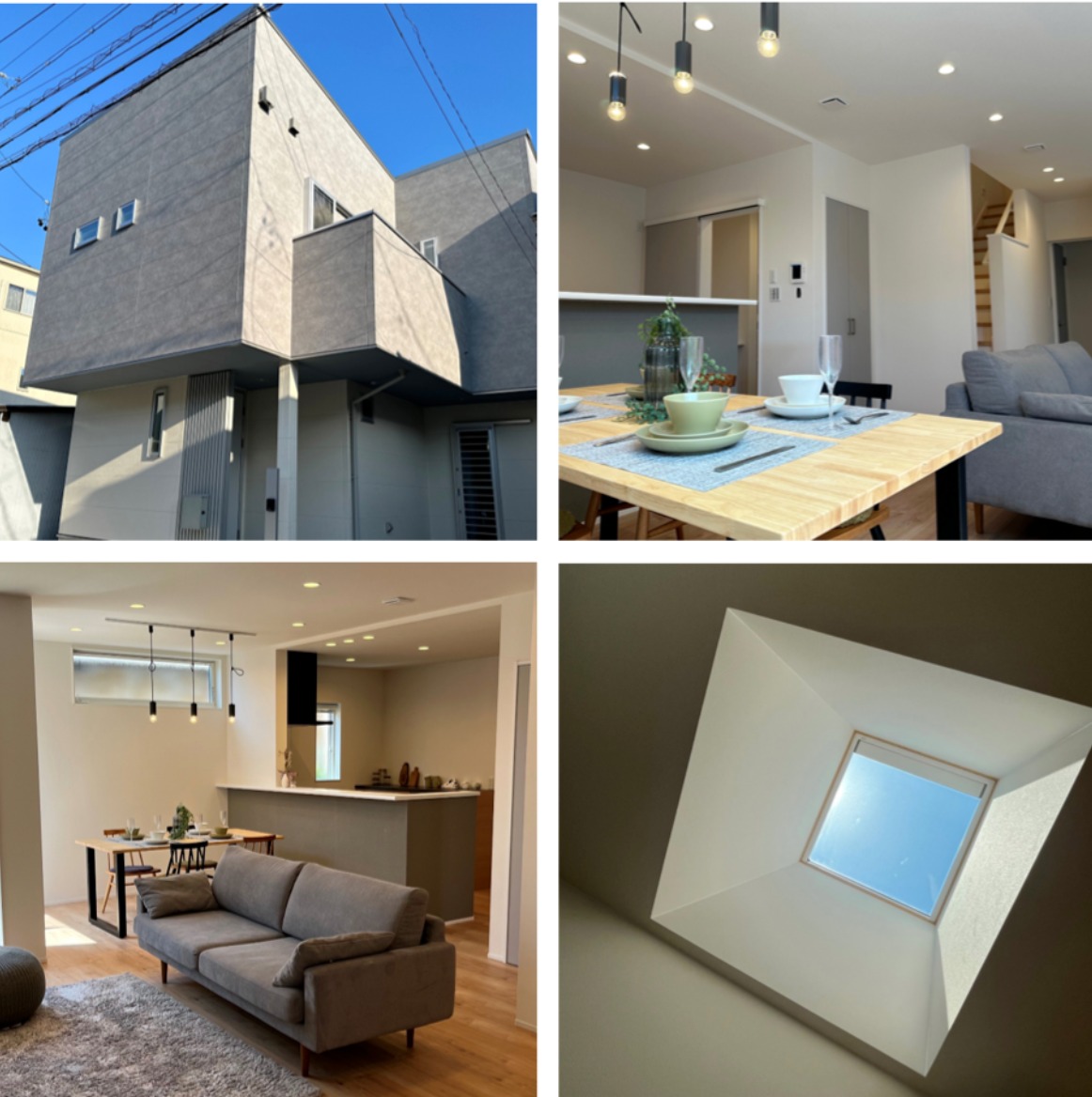 五之坪・甚目寺で見学会開催！