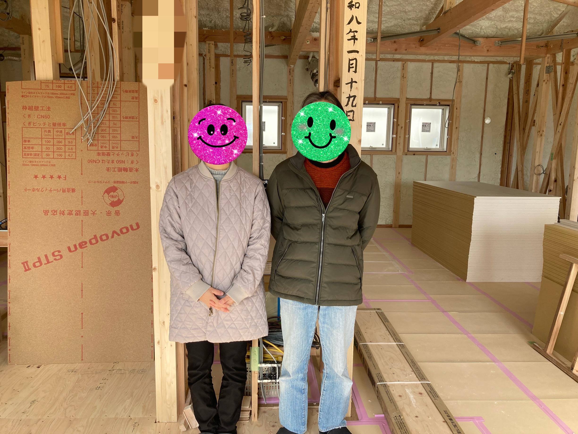 蟹江町　S様邸筆入れ