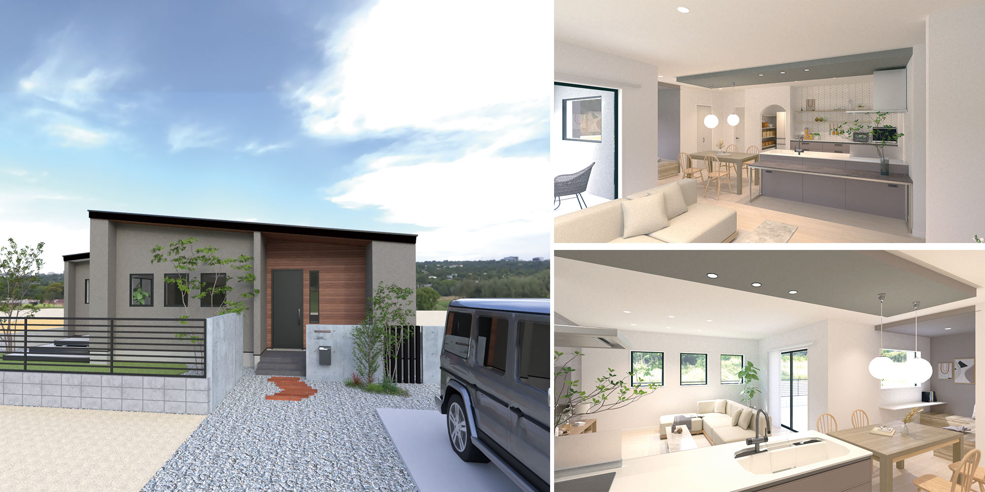 完成イメージパース