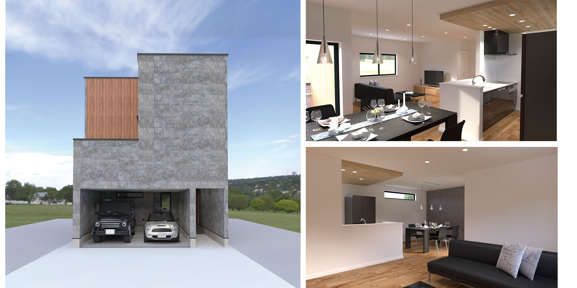 完成イメージパース