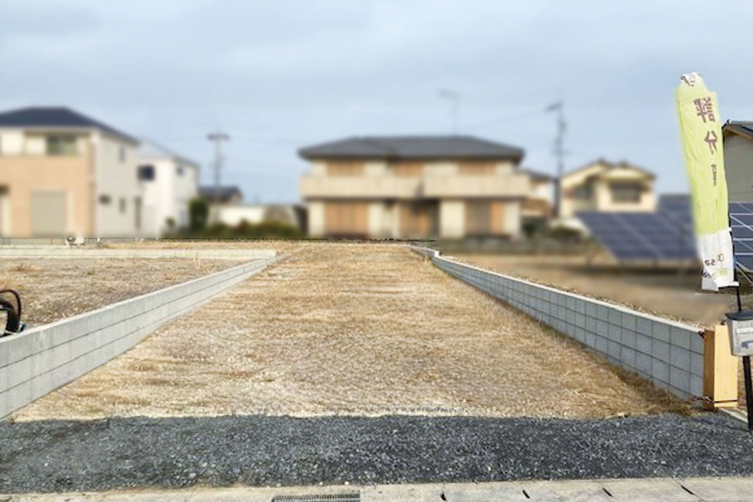 愛西市大井町 建築条件付き土地